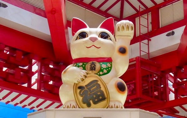 大須商店街の招き猫