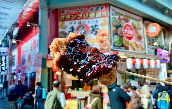 Japanese miso fried chicken