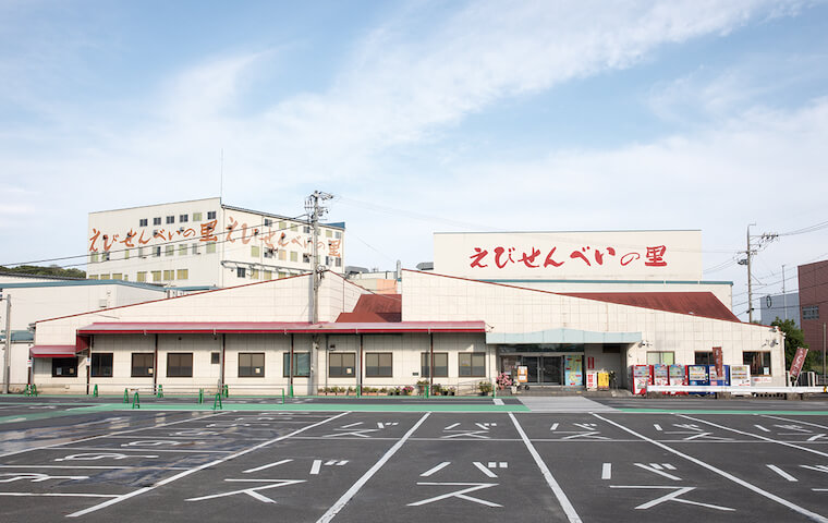 Mihama Main Store