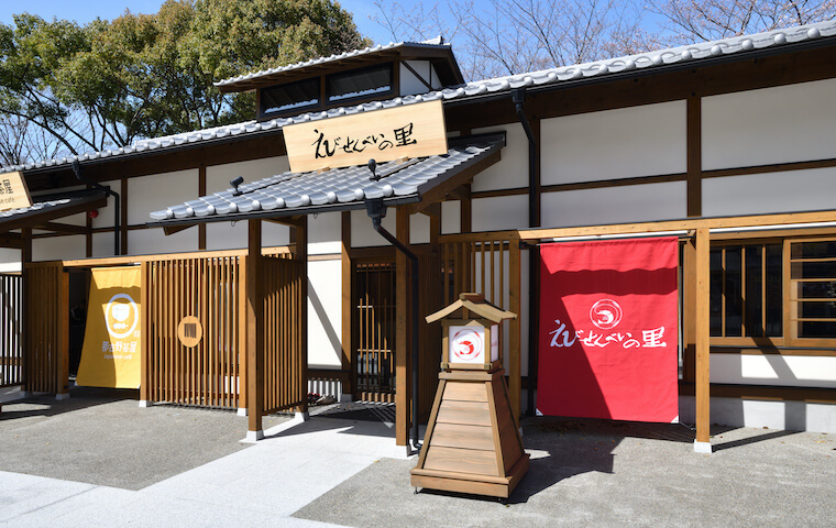 Kinshachi-Yokocho