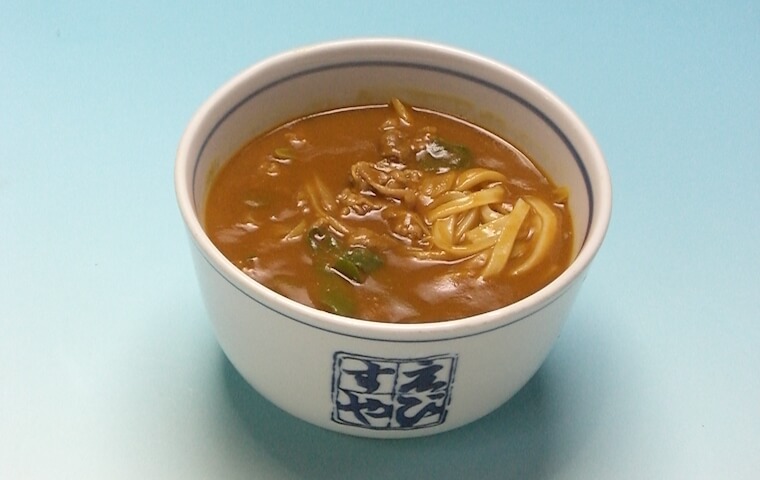 Curry Udon