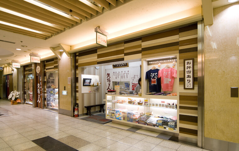 名古屋駅エスカ店