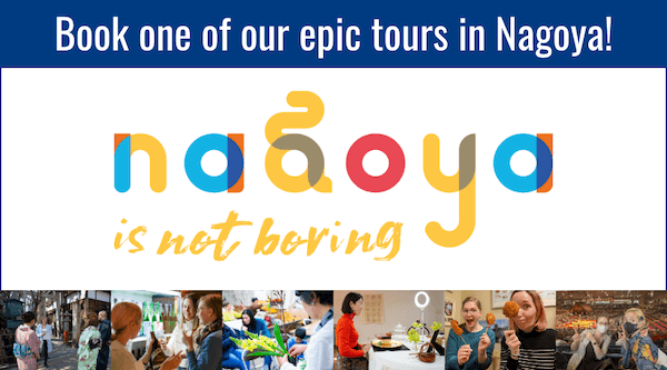 Book one of our epic tours in Nagoya! Nagoya is not boring